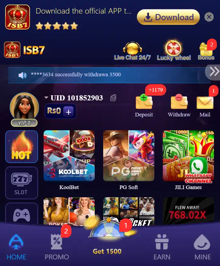 isb7 game main interface